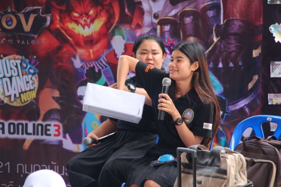 ภาพกิจกรรม