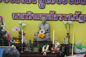 Cover Album
