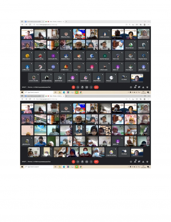 ภาพกิจกรรม