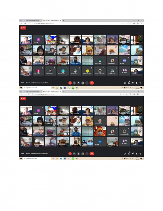 ภาพกิจกรรม