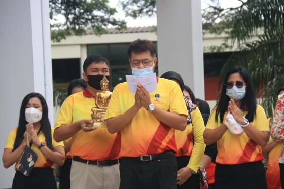 ภาพกิจกรรม