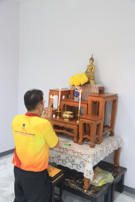 ภาพกิจกรรม