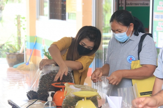ภาพกิจกรรม