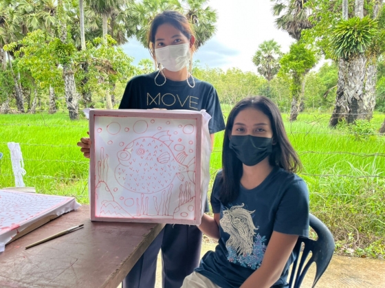 ภาพกิจกรรม