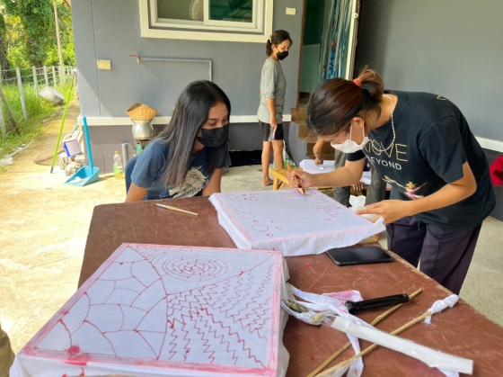 ภาพกิจกรรม