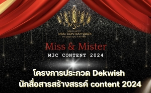 Cover Album