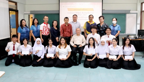 ภาพกิจกรรม