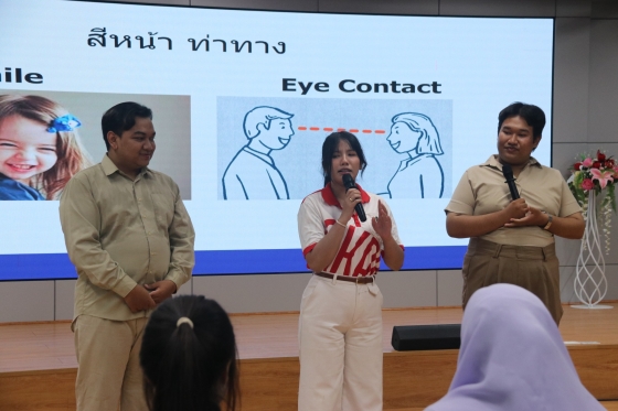 ภาพกิจกรรม