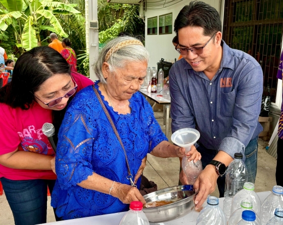 ภาพกิจกรรม