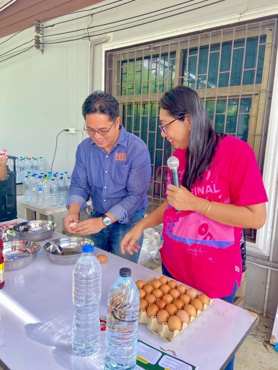 ภาพกิจกรรม