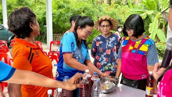 ภาพกิจกรรม