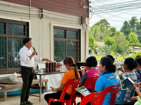ภาพกิจกรรม