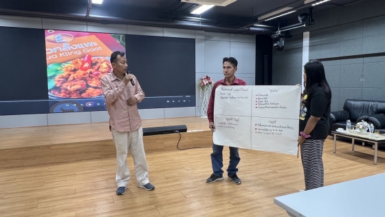 ภาพกิจกรรม