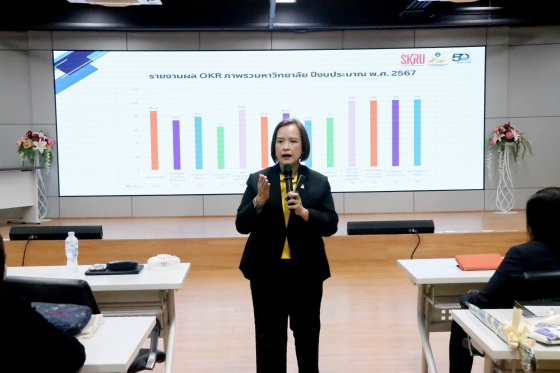 ภาพกิจกรรม