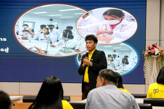 ภาพกิจกรรม