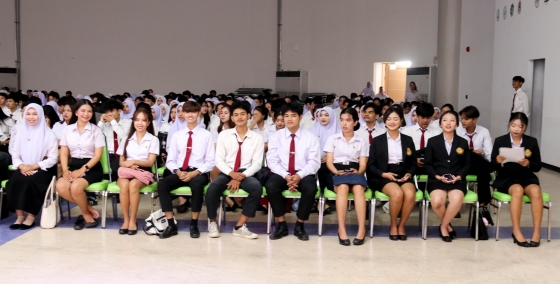 ภาพกิจกรรม