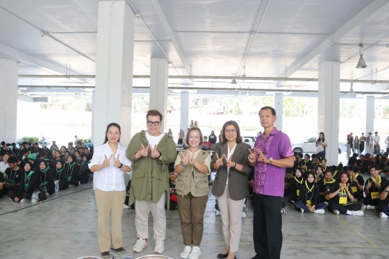 ภาพกิจกรรม