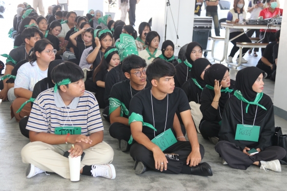 ภาพกิจกรรม