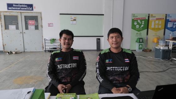 ภาพกิจกรรม