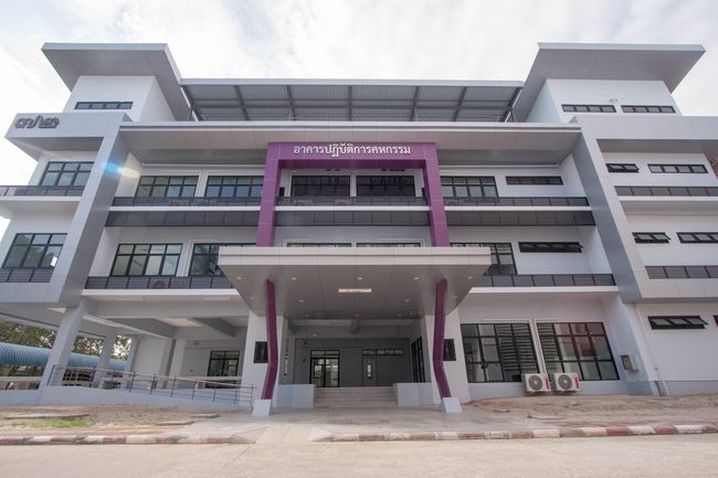อาคาร 72