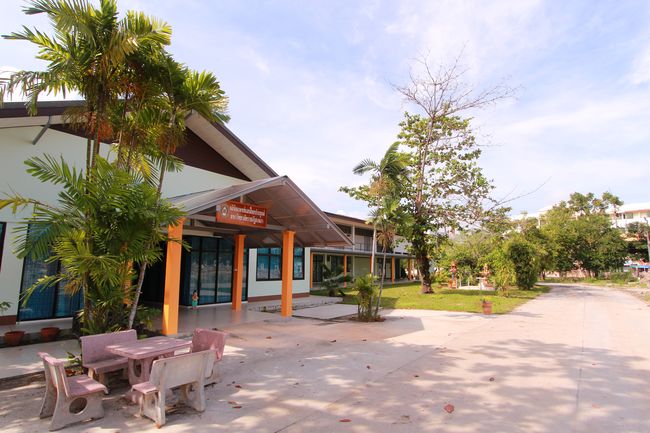 อาคาร 1a